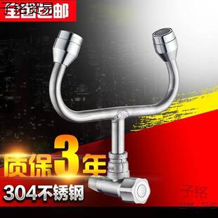 不锈钢冲淋洗眼器立式紧急复合式喷淋装置实验室工业用