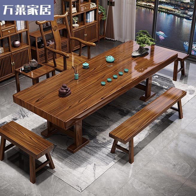 加厚工字脚实木大板茶桌一桌五椅新中式喝茶几茶具套装一体泡茶台