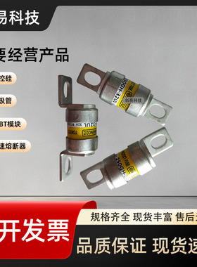 250GH-50UL 250GH-63UL 250GH-80UL 250GH-100UL 250GH-125UL