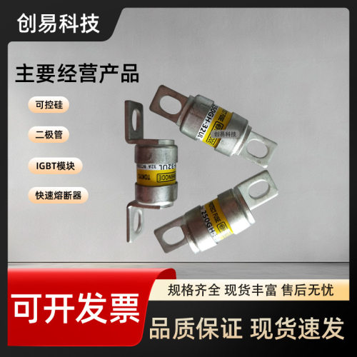250GH-50UL 250GH-63UL 250GH-80UL 250GH-100UL 250GH-125UL
