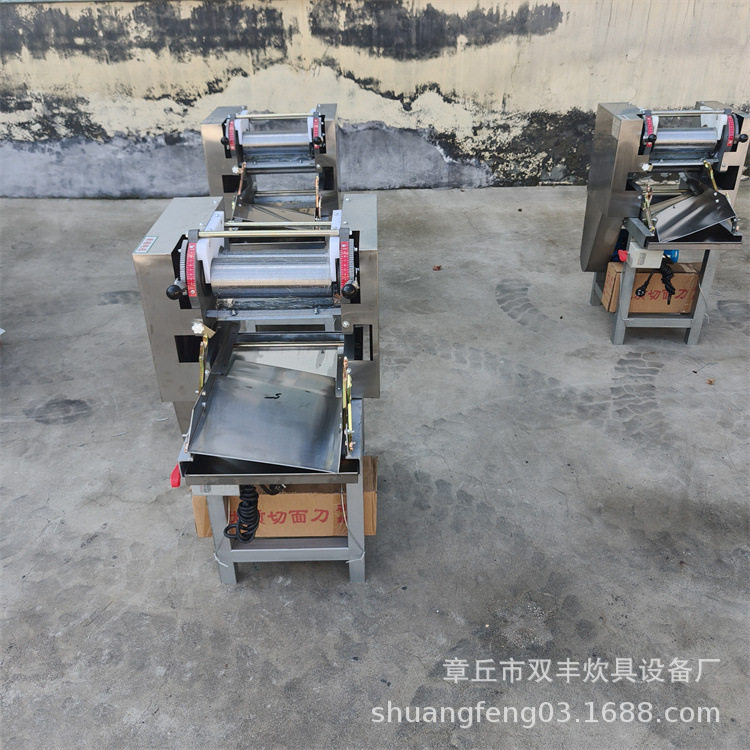 小型电动面条机电动压面机商用面皮机鲜面条机批发自动面条机