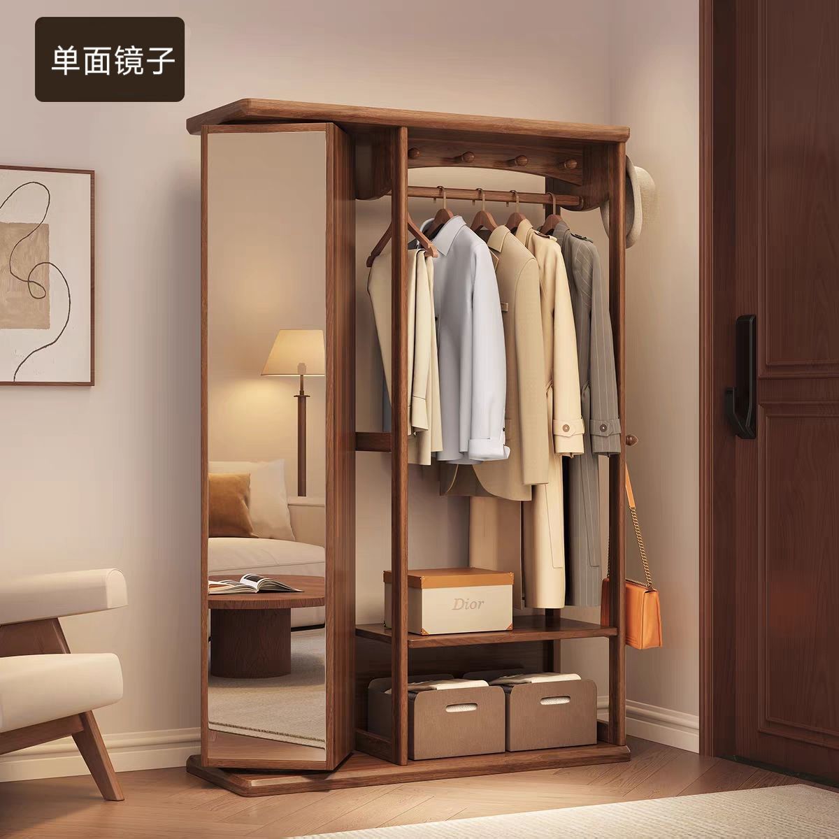 实木旋转衣帽架全身镜一体