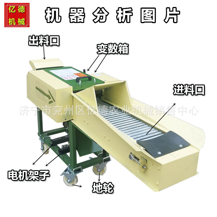 家用柔丝铡草机一体机新款多型秸秆牧草用粉碎机干湿两用