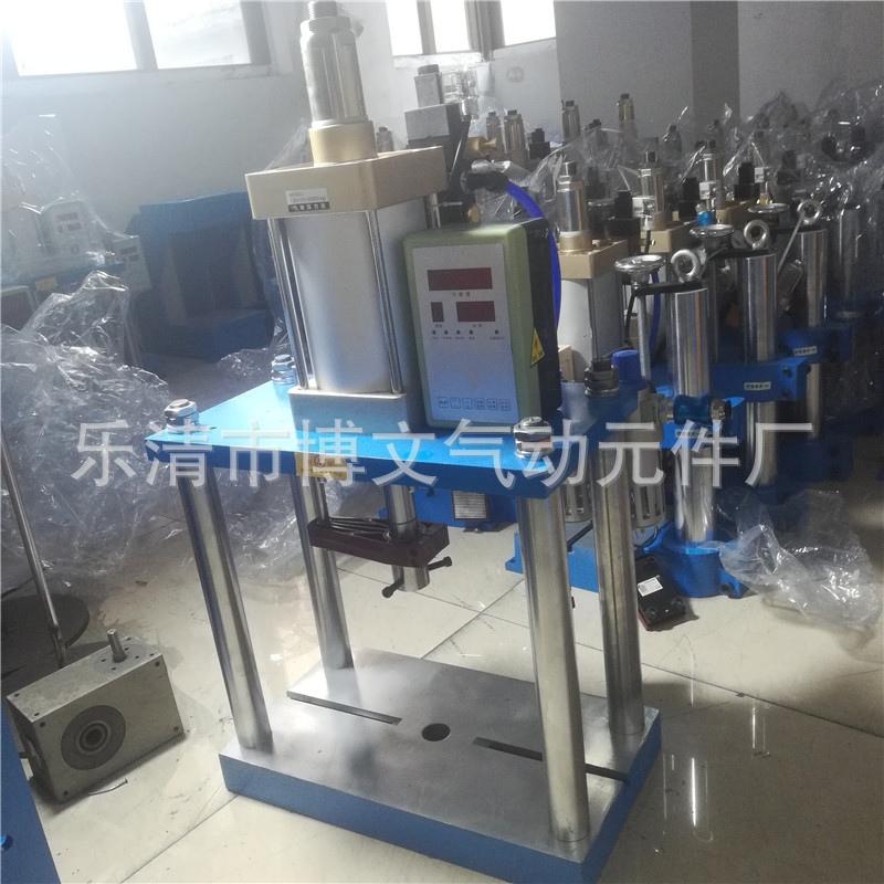 四柱式气动压机-160型 一吨半压力合机