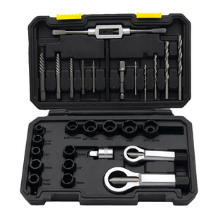 29pc套装螺帽取出器破损残缺螺丝螺母取出器 厂家批发断丝取出器