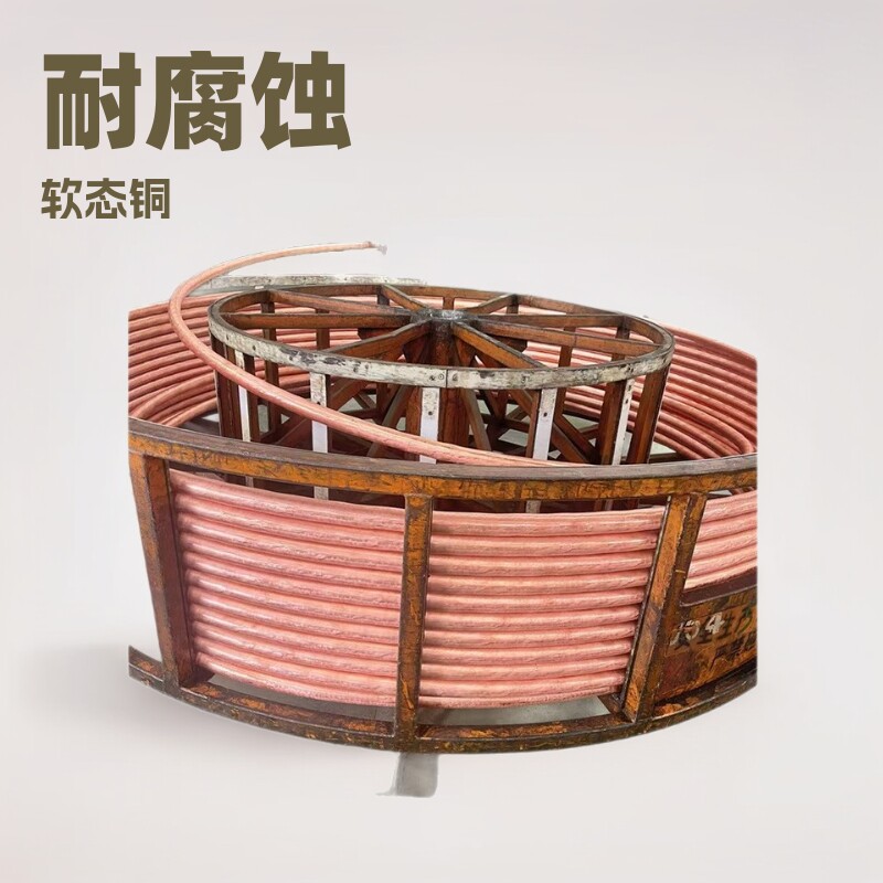 紫铜直管直铜管紫铜管2/3/4/5/6/8/10/12/14/16MM硬态软态纯铜