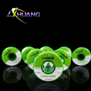 厂家直销 焊锡特殊锡丝 锡铜镍铈合金锡线熔点低流动性好