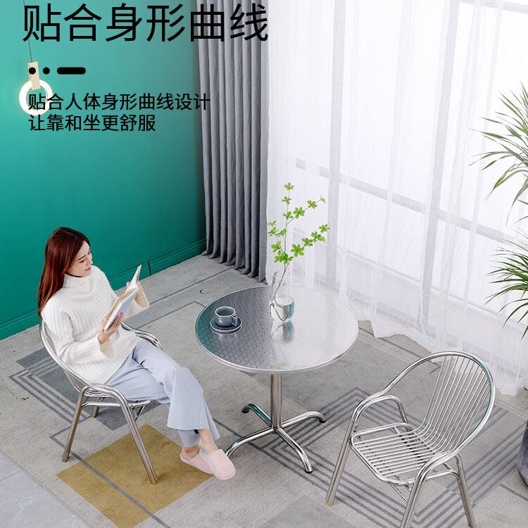 加厚不锈钢靠背扶手餐椅