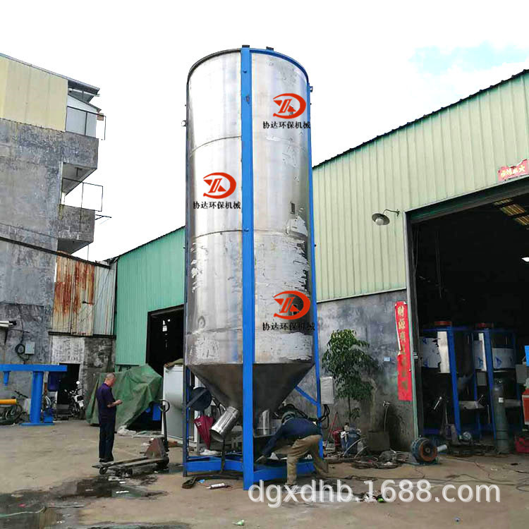 塑胶颗粒拌料桶 大型加热干燥混合机 协达不锈钢10吨立式搅拌机