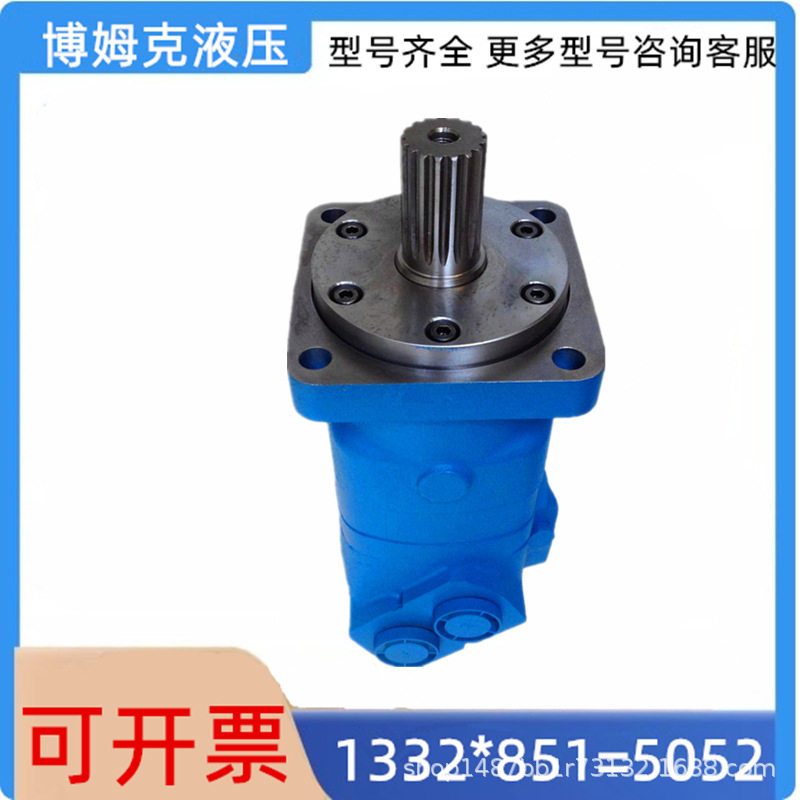 伊顿 6K-490 612-1025/6025 江苏谷登水平定向钻机非开挖钻机马达