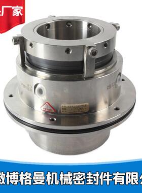 优质供应机械密封CH65-200集装式机械密封件