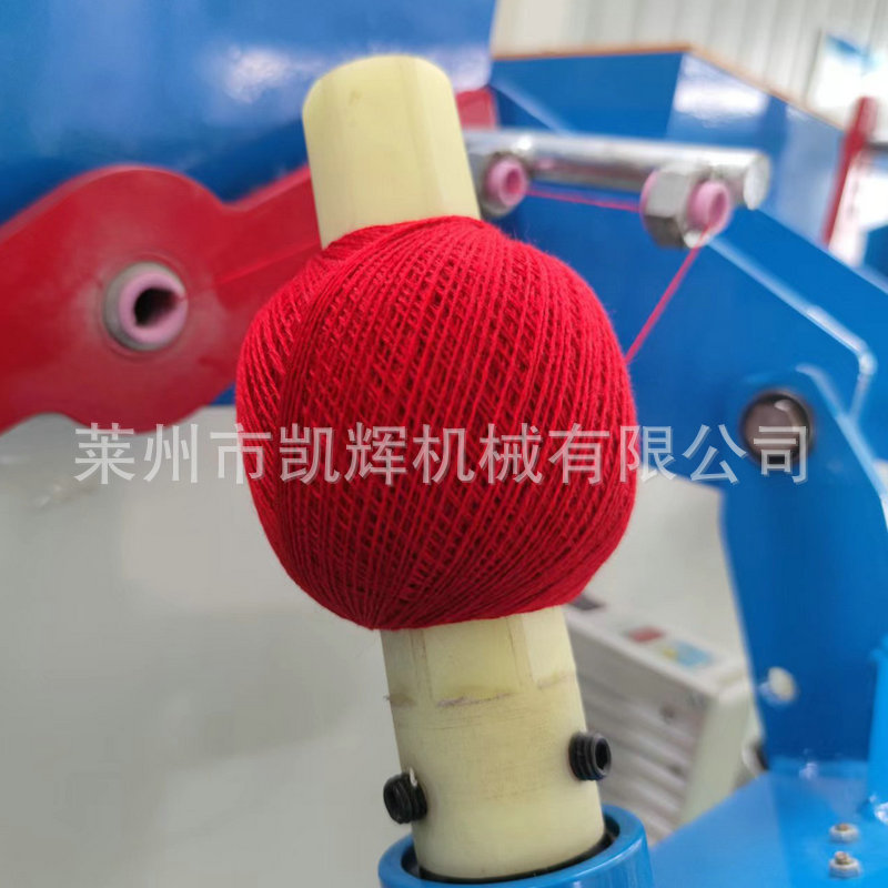 全自动草球机PLC数控绕线打球
