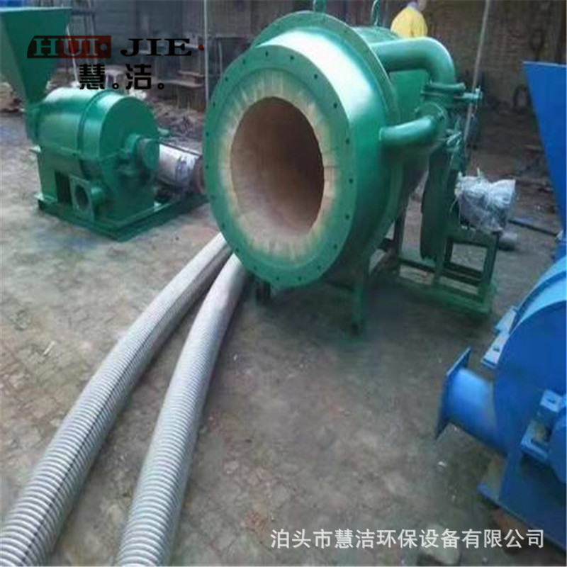 锅炉 烘干机煤粉机 磨煤燃烧器800型粉煤机 喷煤机节煤设备厂家