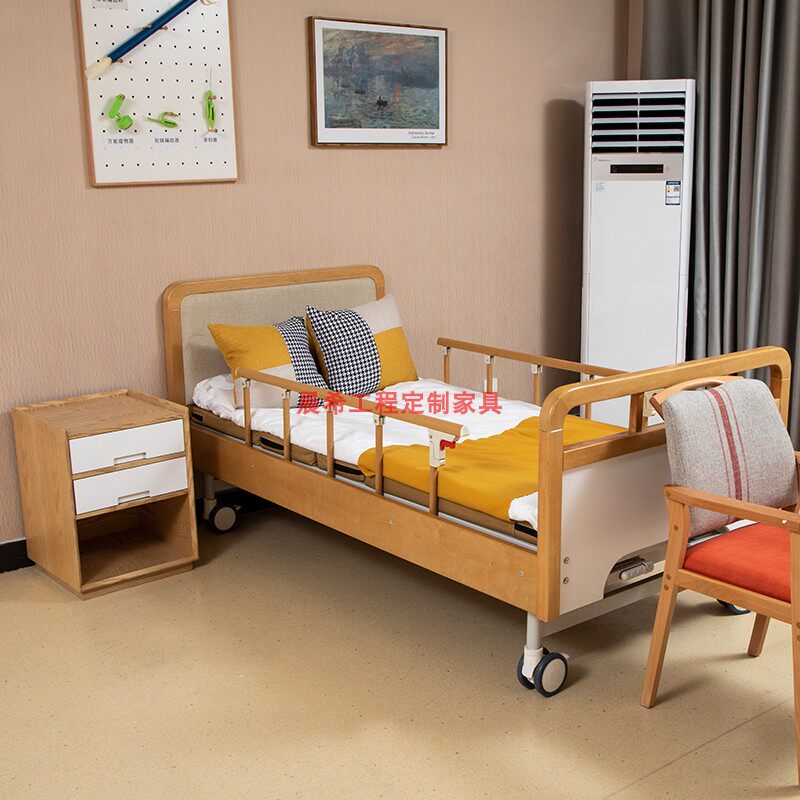 ?敬养老院适老化实木护理床康养双摇木质老人床家用电动自理