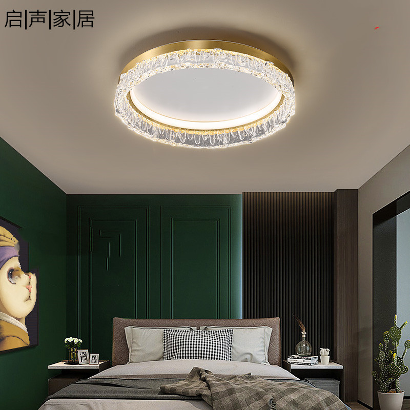 全铜美式轻奢意式极简吸顶灯