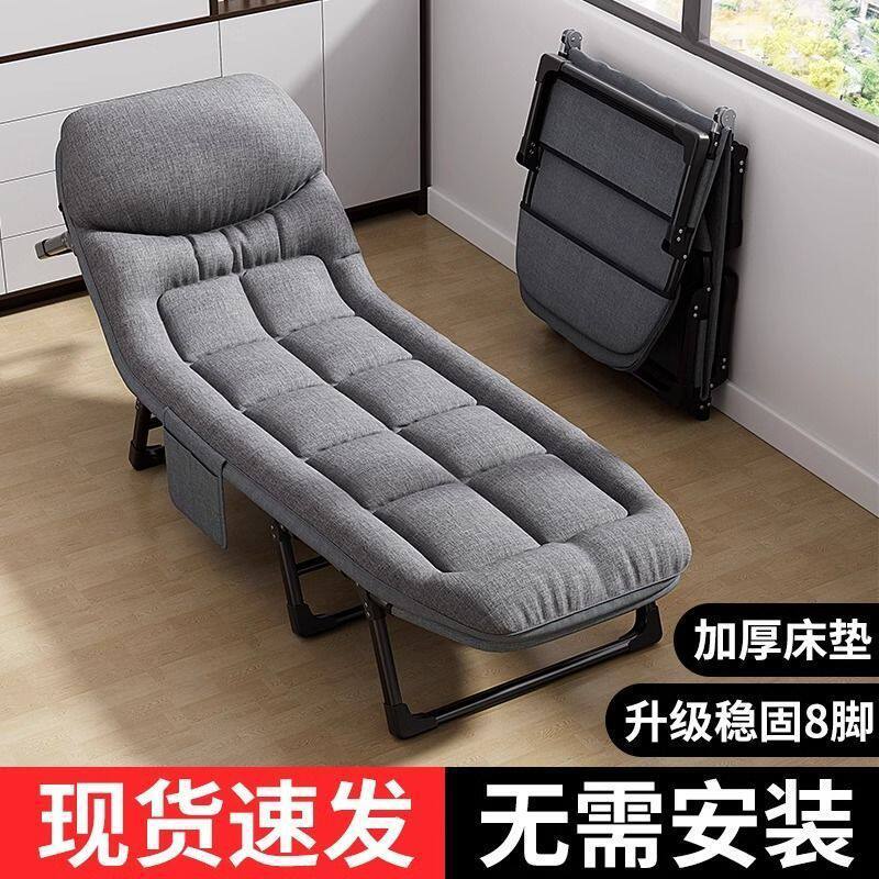 轻奢便携折叠午休床高质量