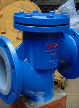 H41F46-10C DN32法兰衬氟止回阀 十堰市阀门经销商