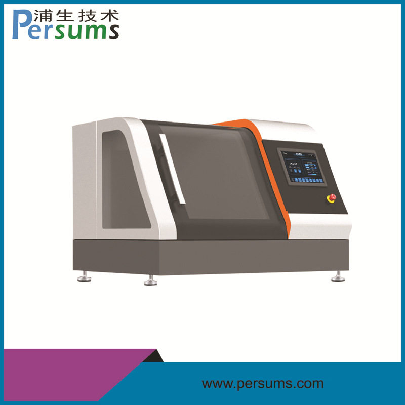 手动自动封闭式金相切割机