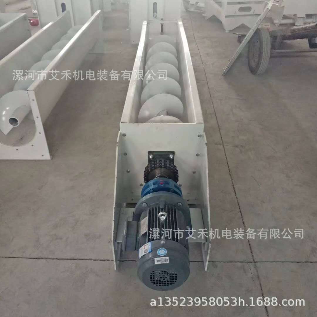 U型螺旋给料机颗粒粉状输送