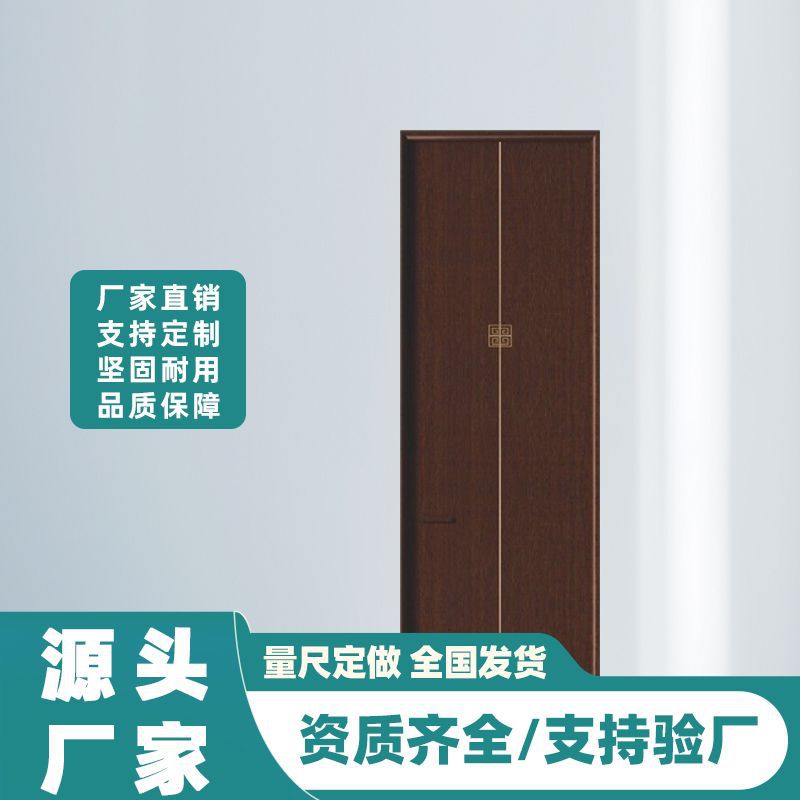 欧式轻奢实木烤漆室内套装门