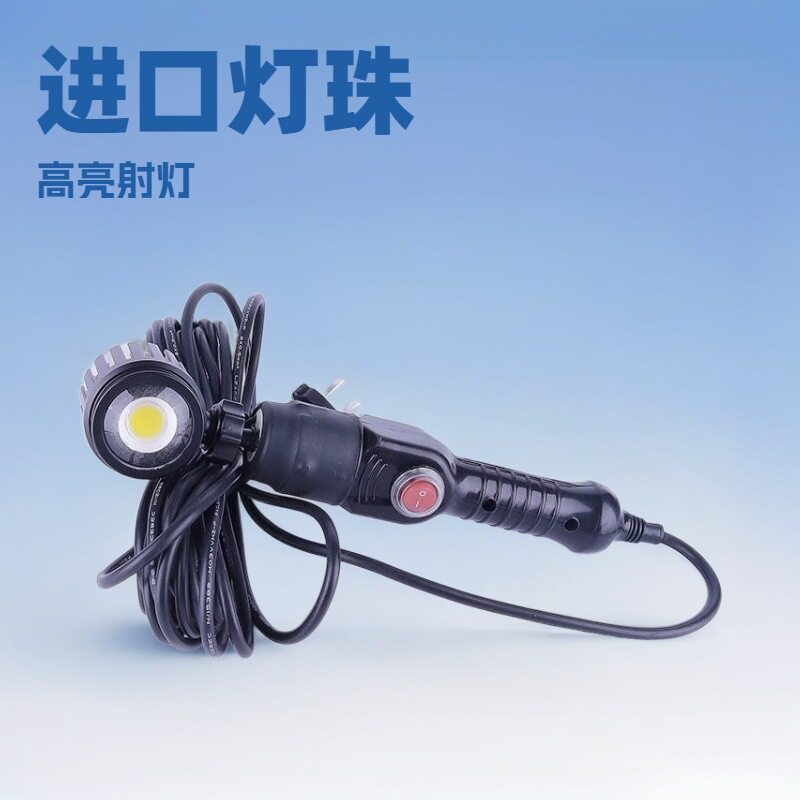 腻子墙面清角高亮广角射灯
