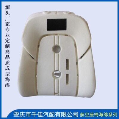 PU高回弹汽车座椅坐垫/聚氨酯高密度/内芯泡沫海绵/航空座椅海绵
