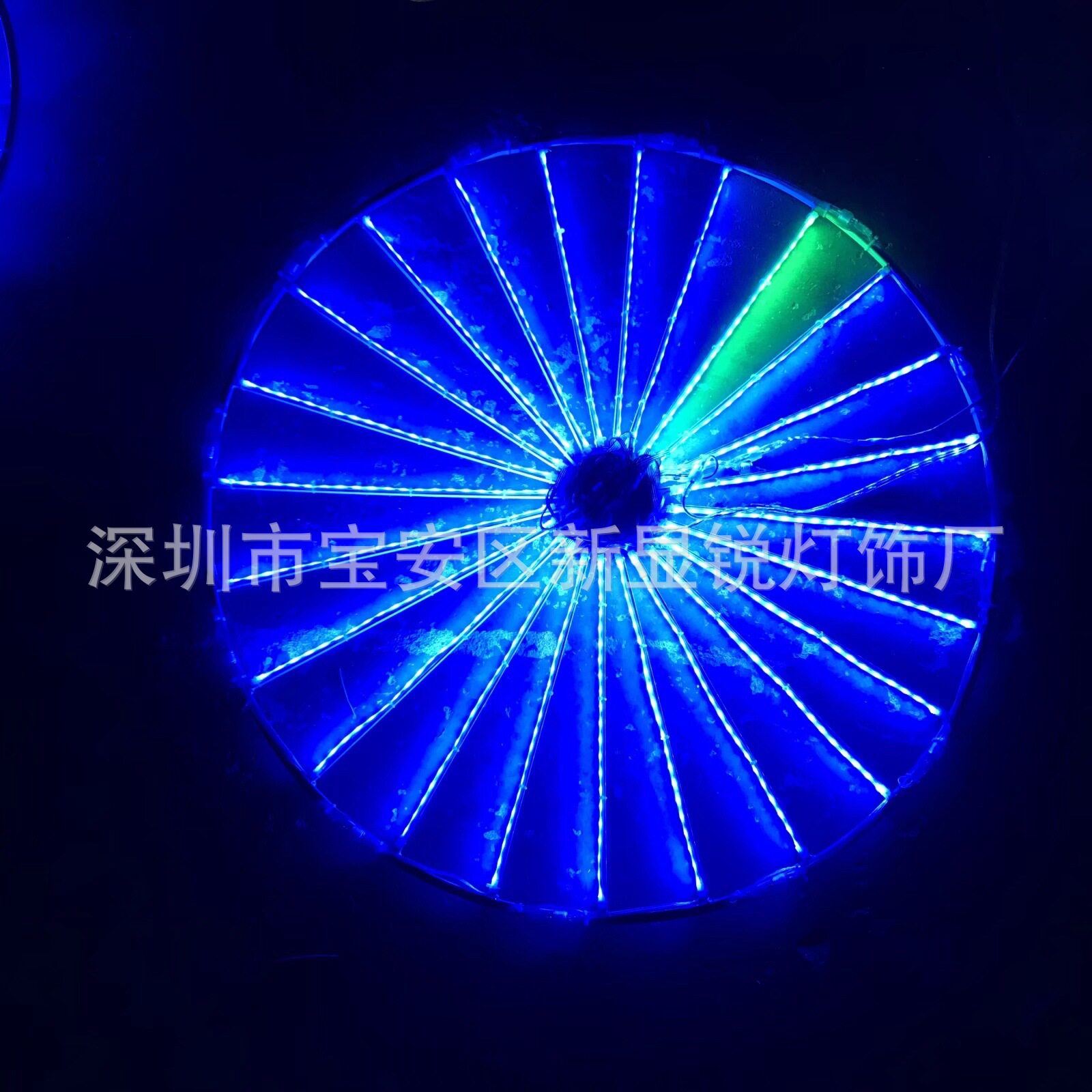 户外美陈动态数码风车灯编程