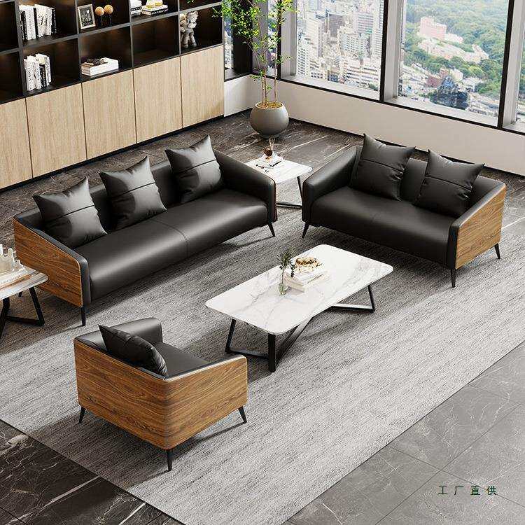 办公沙发茶几组合小型商务简约现代接待会客办公室休息区小沙发皮