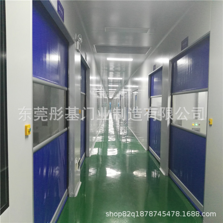 伸缩卷帘门水晶电动卷闸门快速门工业门卷闸不锈钢门洁净颜色可选