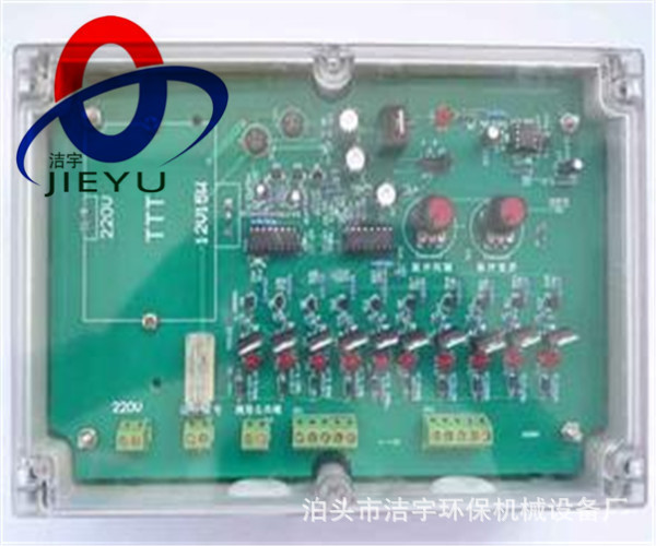 数显电磁脉冲控制仪10路