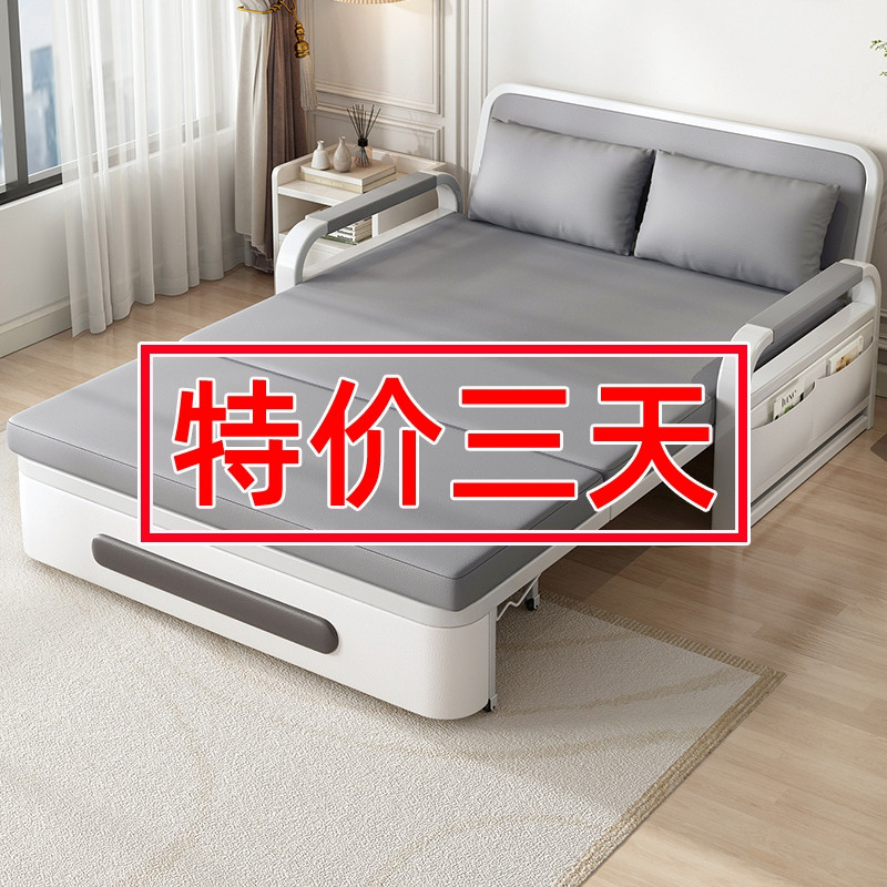 A10L折叠沙发床两用2023年新款阳台多功能床科技布折叠床小户型伸