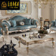 欧式 桦木雕花布艺123沙发组合法式 新古典客厅沙发别墅客厅家具