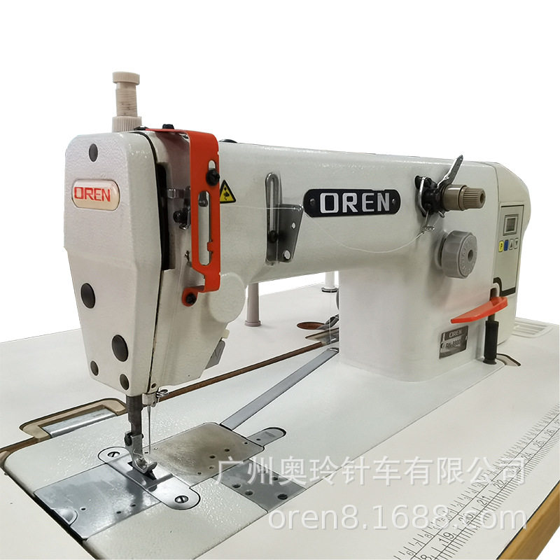 奥玲RN-8800D链式封口送料机