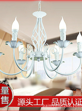 简约欧式白色蜡烛吊灯卧室客厅楼道灯具餐厅铁艺黑色吸顶灯饰中山