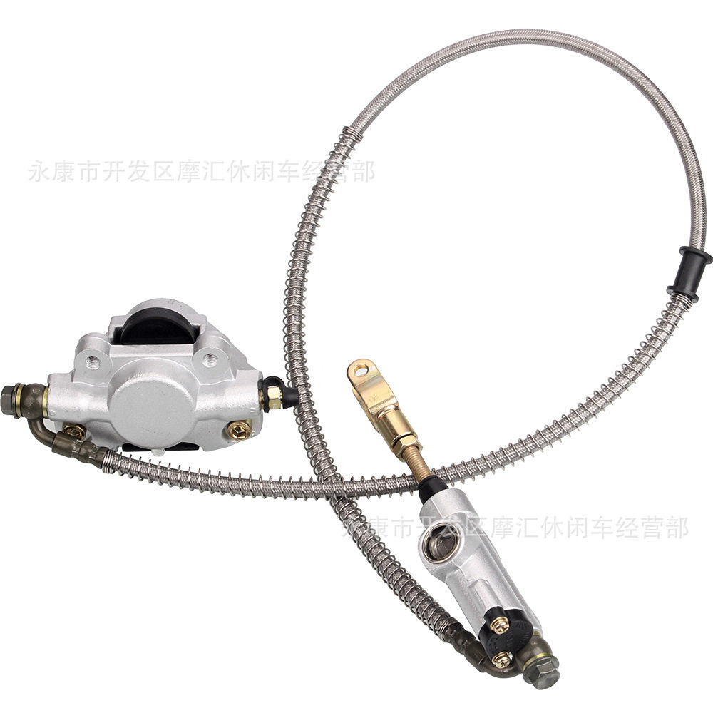 ATV四轮沙滩车配件 125-250cc后刹车总成脚刹上下泵卡钳碟刹车泵