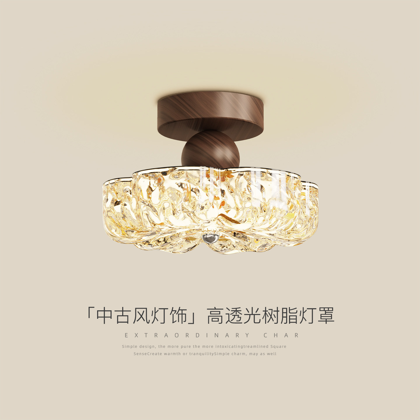 意式轻奢水晶花朵吸顶灯