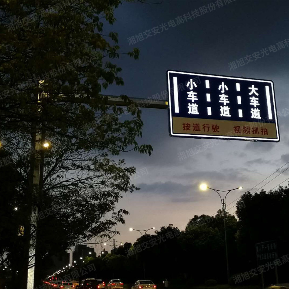 厂家品质，交通指示牌生产，发光标志牌制作厂家