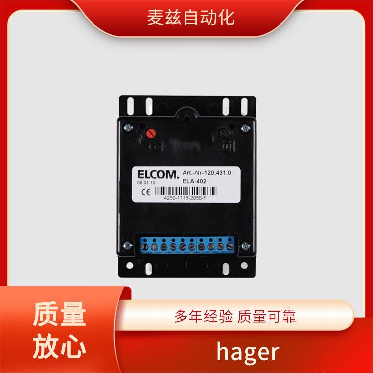 电磁式漏电断路器1001909hag