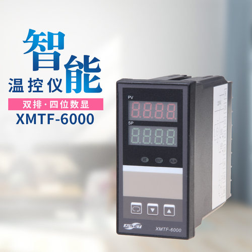 AISET智能数字显示调节仪