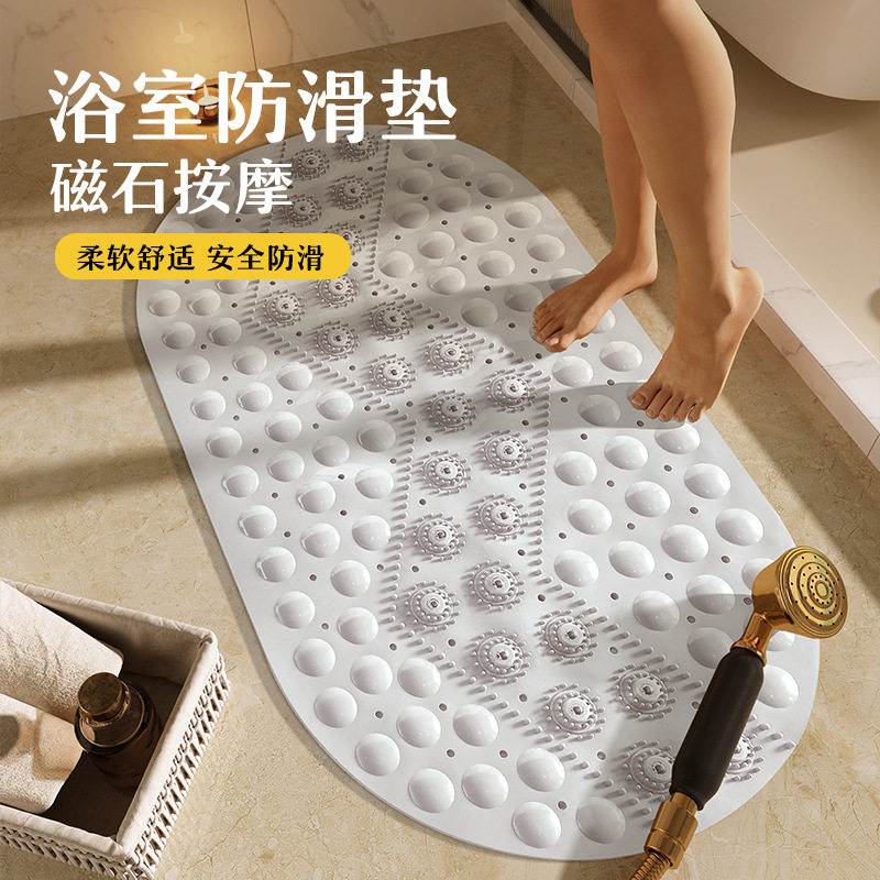 淋浴房卫生间老年人防摔椭圆吸盘脚垫浴室按摩防滑高级感防水地垫