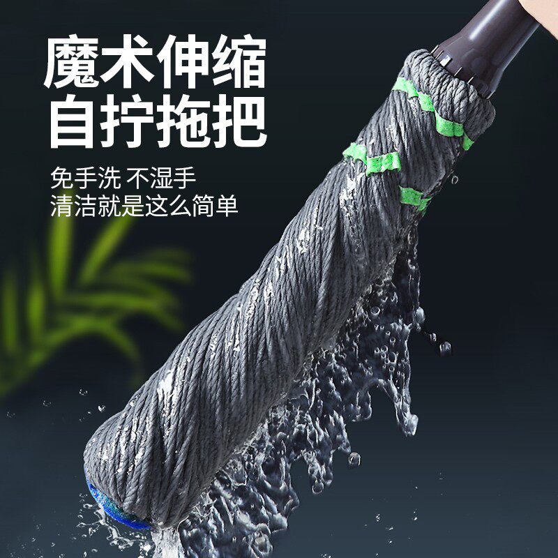 宝家洁免手洗自拧水拖把老式家用2024新款一拖净懒人旋转地拖墩布