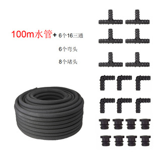 跨境批发1/2 100m渗水管渗灌管PE管耐酸不易老化农业花园果园水管