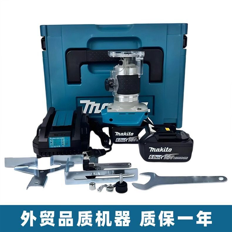 防水无刷锂电一次成型开槽机木工修边挖孔雕刻神器