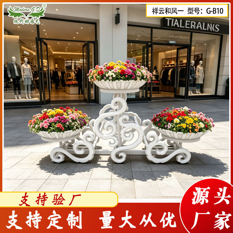 园林铁艺花架花器 园林景观铁艺花架生产厂家户外大型花器价格