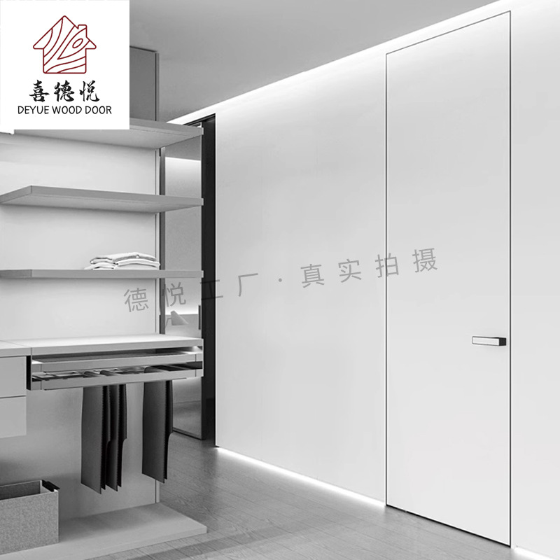 免漆饰面隐形实木门通顶门极窄边框隐框门极简风格外平内开卧室门