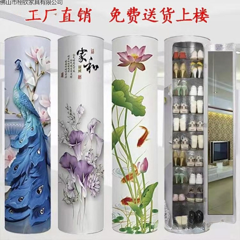 大容量360°旋转高立式鞋柜