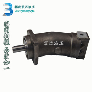 北京华德液压泵A2F80R2P3