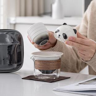 陶瓷便携式 熊猫旅行茶具套装 快客杯一壶四杯户外露营随身茶壶茶杯