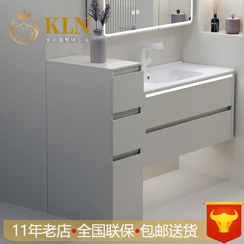实木落地立柜半墙柜抽屉收纳浴室柜组合窄边柜侧边柜 金百盛H002