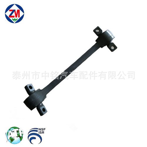 torque rod OEM 1722747 1500573 1499477